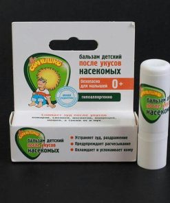 Son trị muỗi đốt Hacekombix của Nga