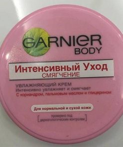 Kem dưỡng da toàn thân Garnier Body 50ml giúp phục hồi da